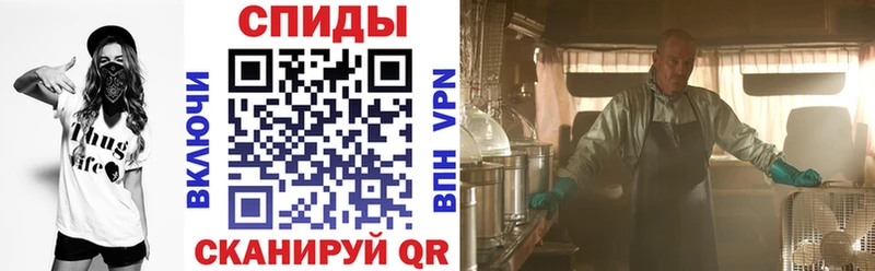Amphetamine 97%  MEGA вход  Гдов 