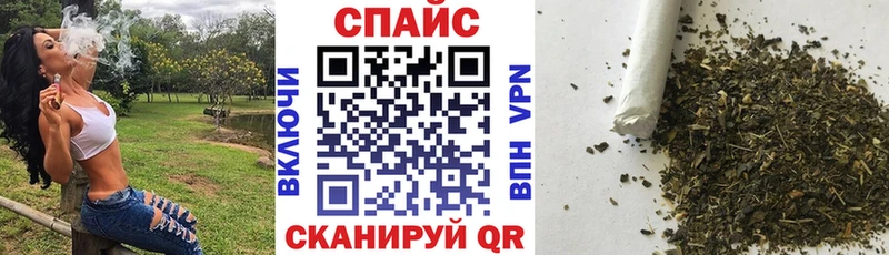 MEGA как зайти  закладка  Гдов  Бутират вода 
