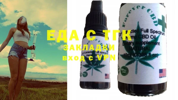 дурь Вяземский