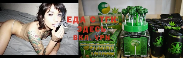 дурь Вяземский