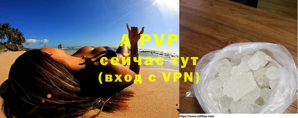 героин Вязники