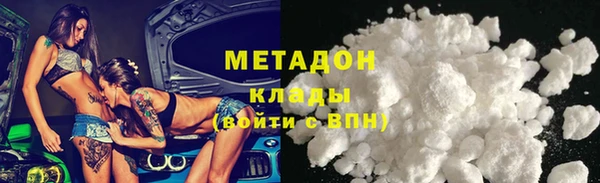 героин Вязники