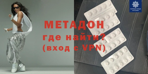 героин Вязники