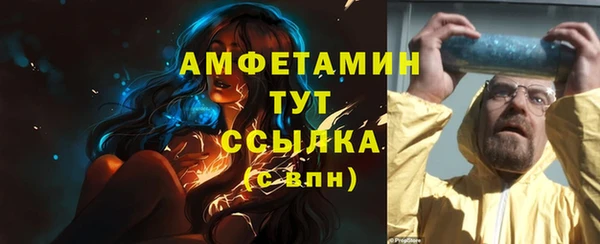 героин Вязники