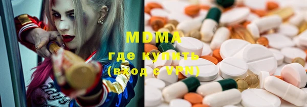 таблы Мурманск