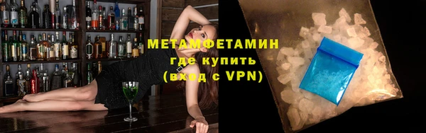 PSILOCYBIN Вязьма