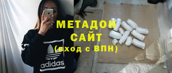 героин Вязники