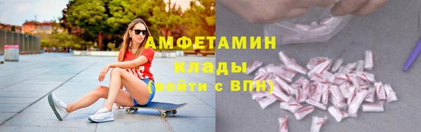 PSILOCYBIN Вязьма