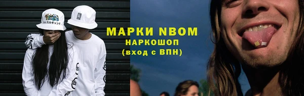 героин Вязники