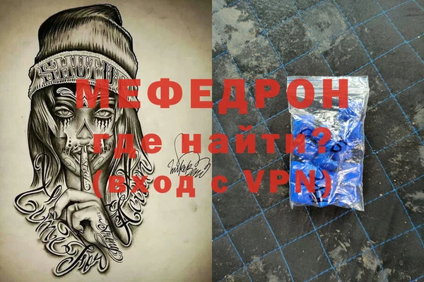 героин Вязники