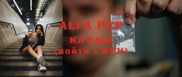 дурь Вяземский