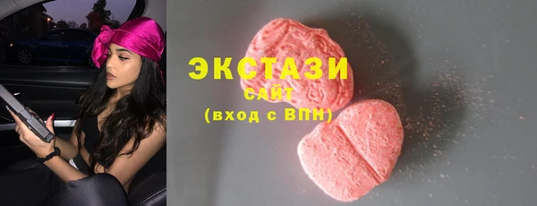 дурь Вяземский