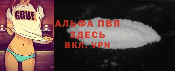 героин Вязники