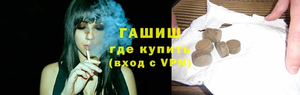 PSILOCYBIN Вязьма