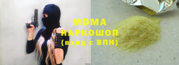 героин Вязники