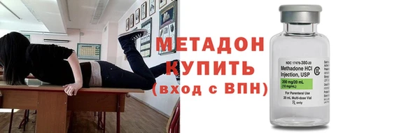 дурь Вяземский