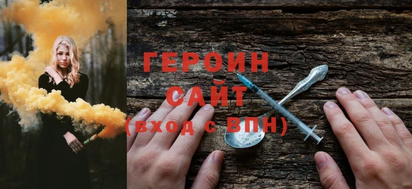 дурь Вяземский