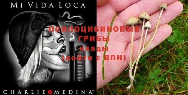 героин Вязники