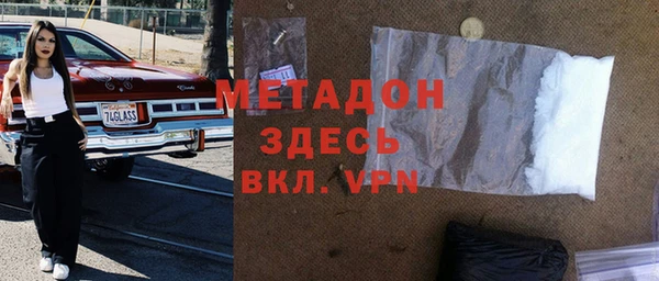 PSILOCYBIN Вязьма