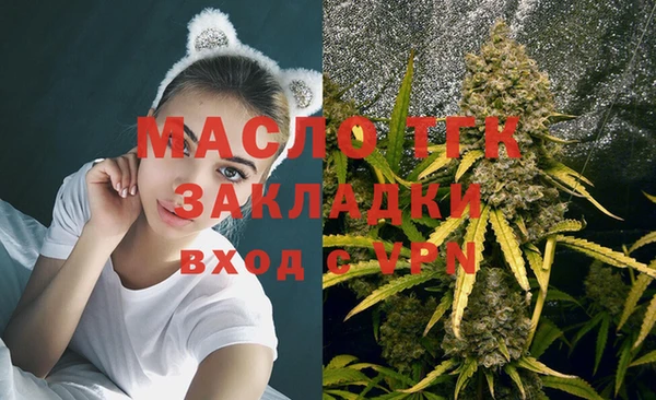 героин Вязники