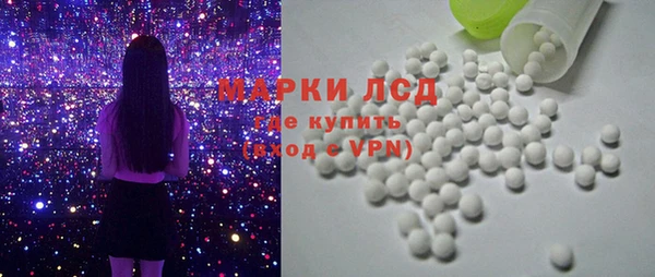 героин Вязники