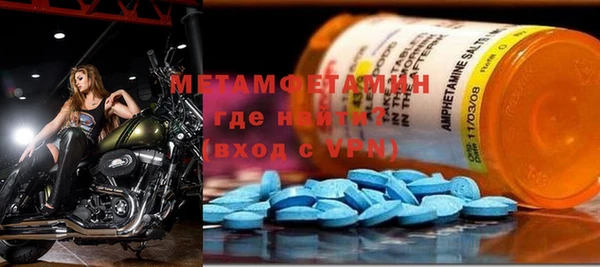 дурь Вяземский