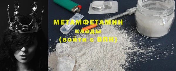 героин Вязники
