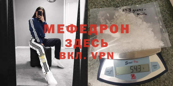 героин Вязники
