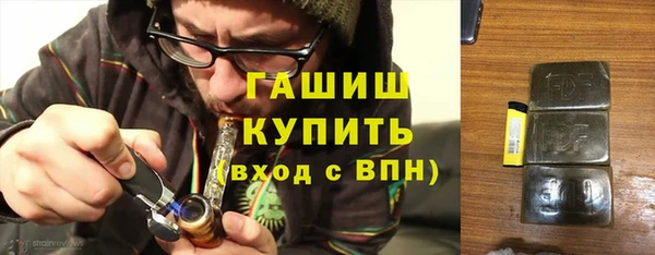 apvp Лихославль