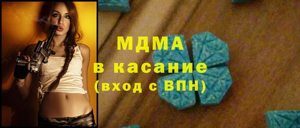 дурь Вяземский